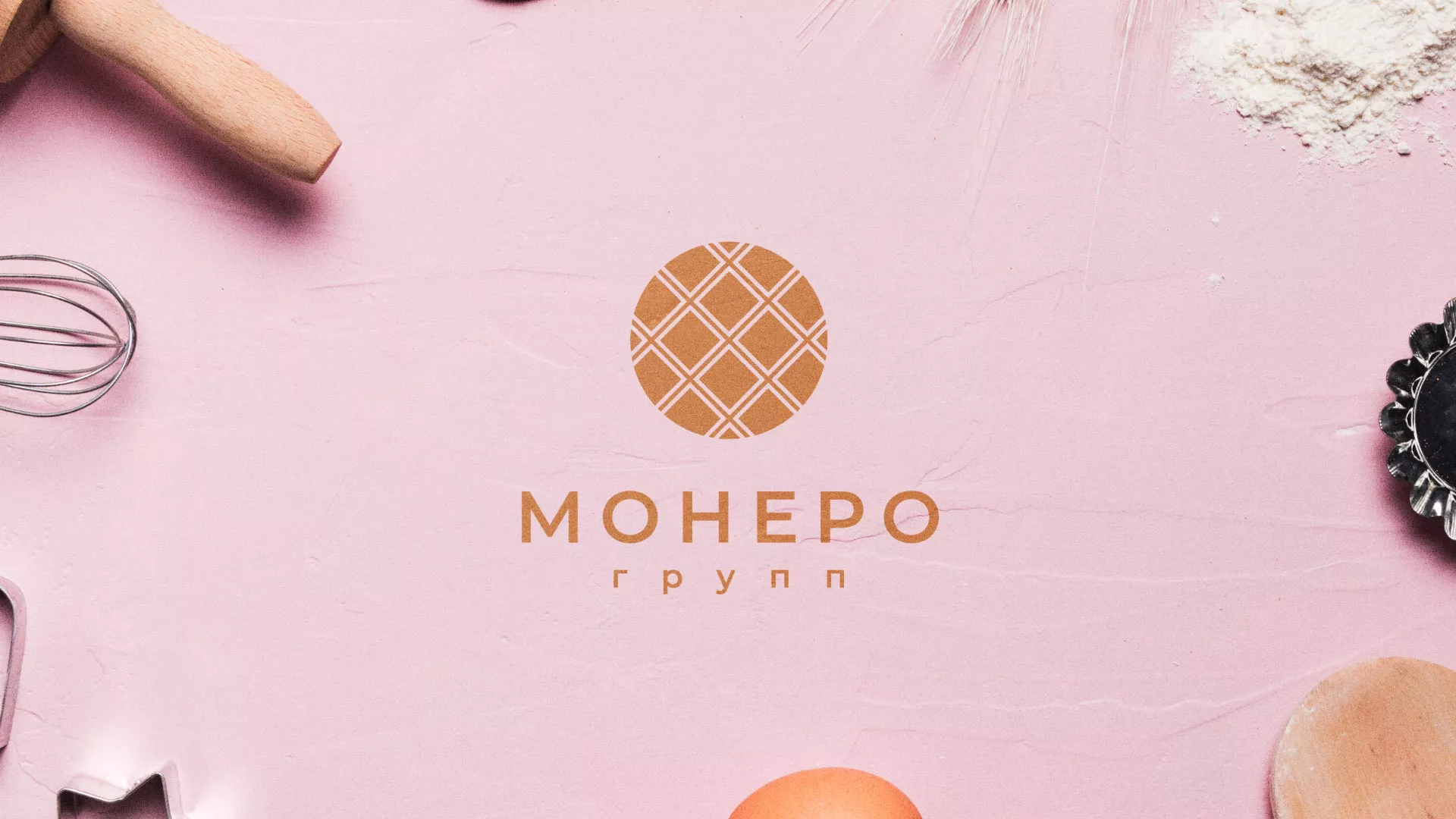 Разработка логотипа компании «Монеро групп» в Нерчинске